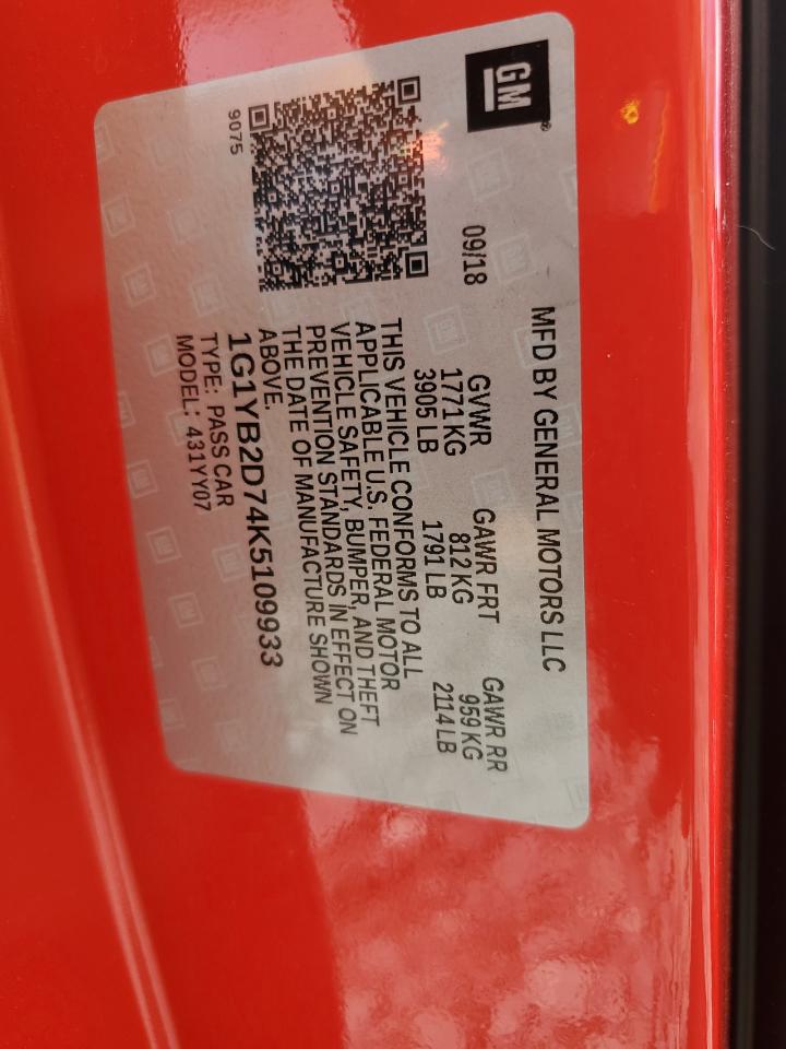 2019 Chevrolet Corvette Stingray 1Lt VIN: 1G1YB2D74K5109933 Lot: 64104535