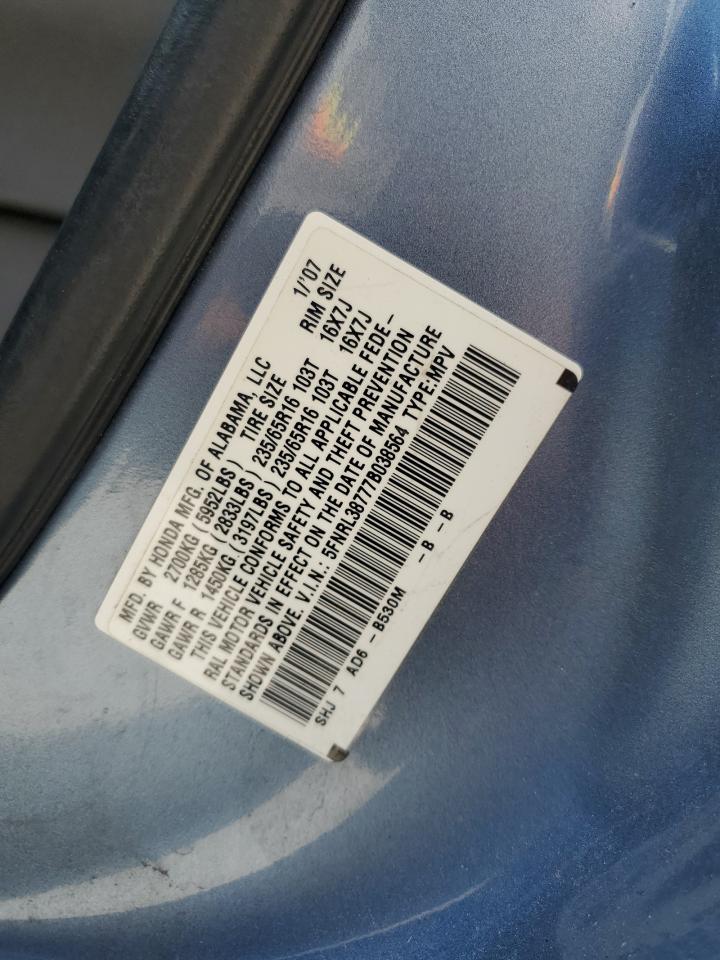 2007 Honda Odyssey Exl VIN: 5FNRL38777B038564 Lot: 64409415