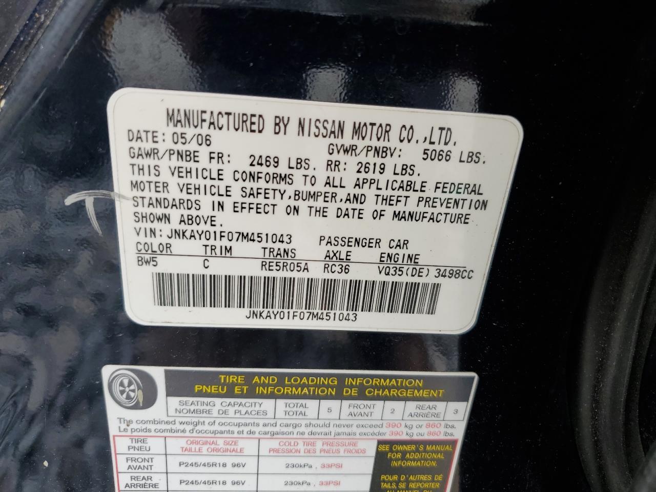 2007 Infiniti M35 Base VIN: JNKAY01F07M451043 Lot: 65325465