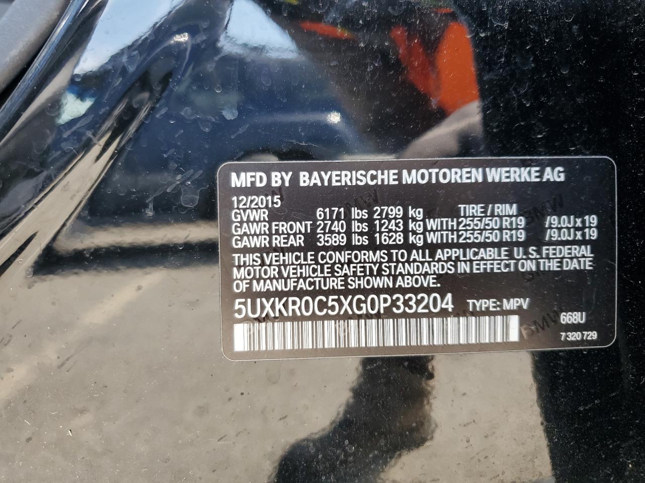 2016 BMW X5 xDrive35I VIN: 5UXKR0C5XG0P33204 Lot: 62817255