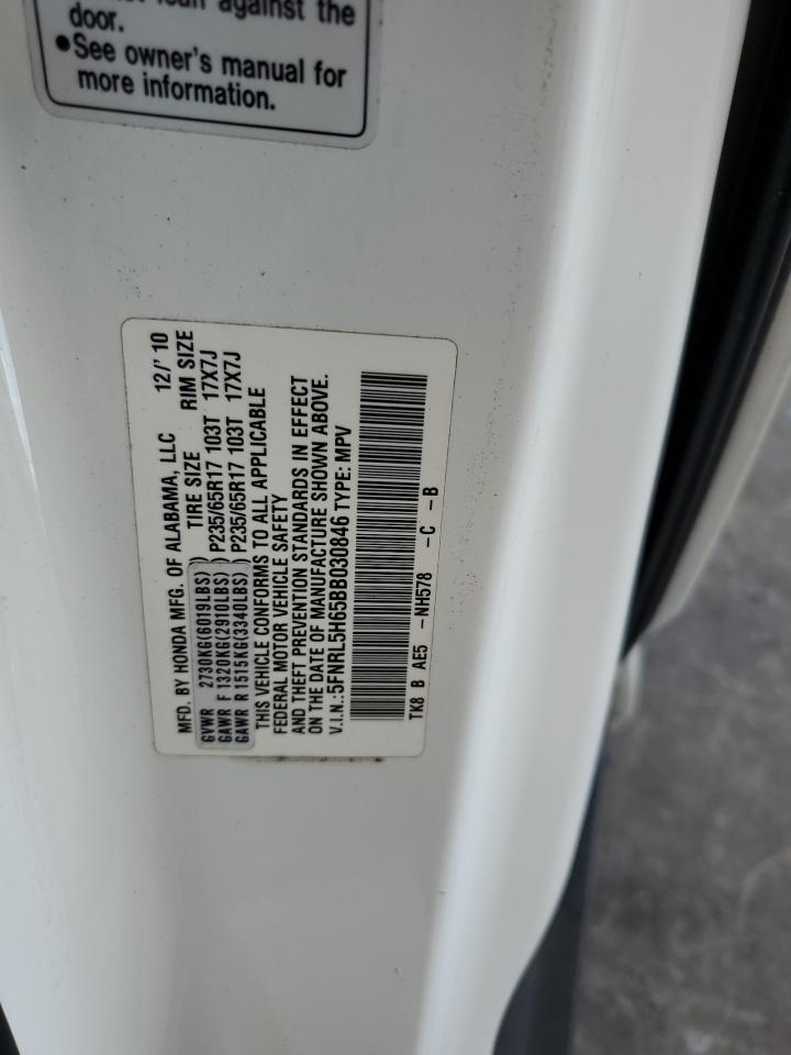 2011 Honda Odyssey Exl VIN: 5FNRL5H65BB030846 Lot: 63279225
