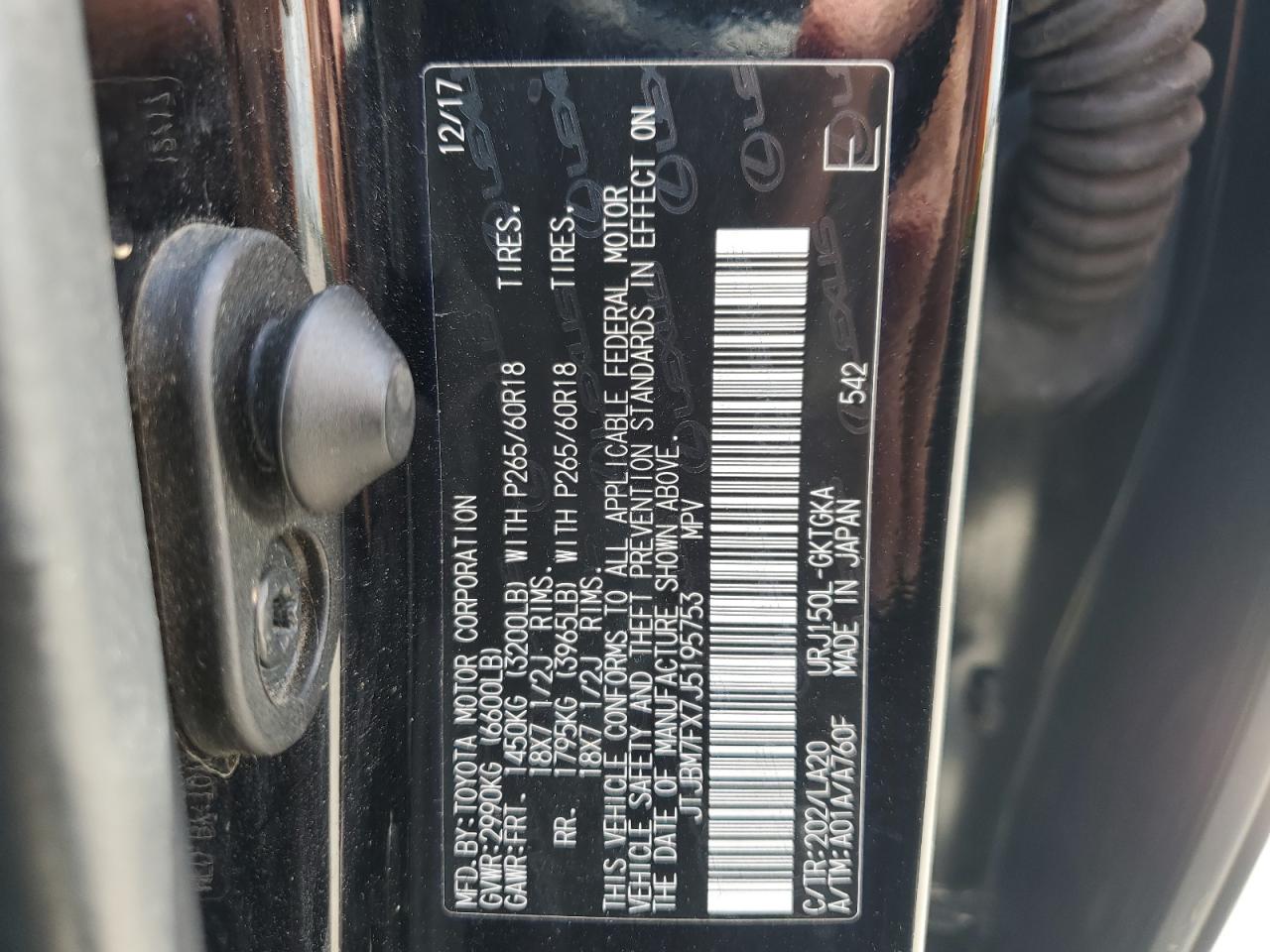 2018 Lexus Gx 460 VIN: JTJBM7FX7J5195753 Lot: 63083085