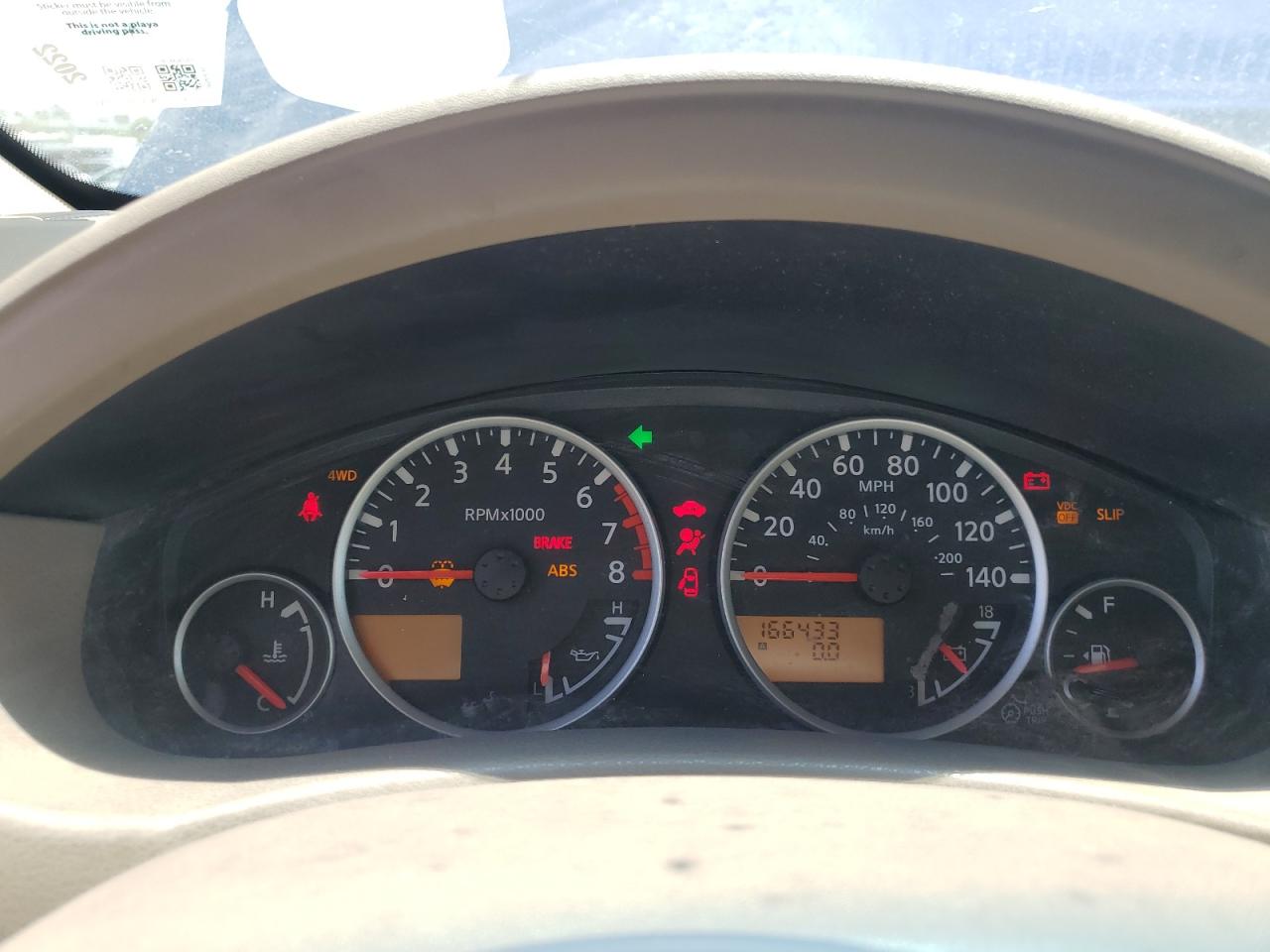 2009 Nissan Pathfinder S VIN: 5N1AR18B79C604755 Lot: 63949105