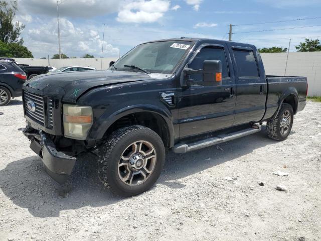 2009 Ford F250 Super Duty