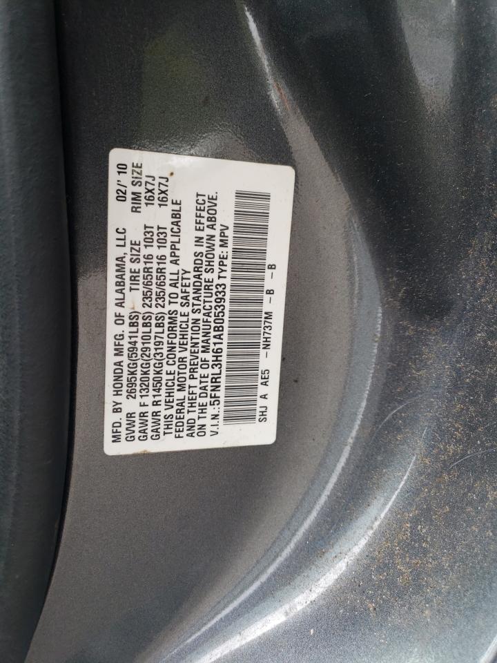 2010 Honda Odyssey Exl VIN: 5FNRL3H61AB053933 Lot: 64355275