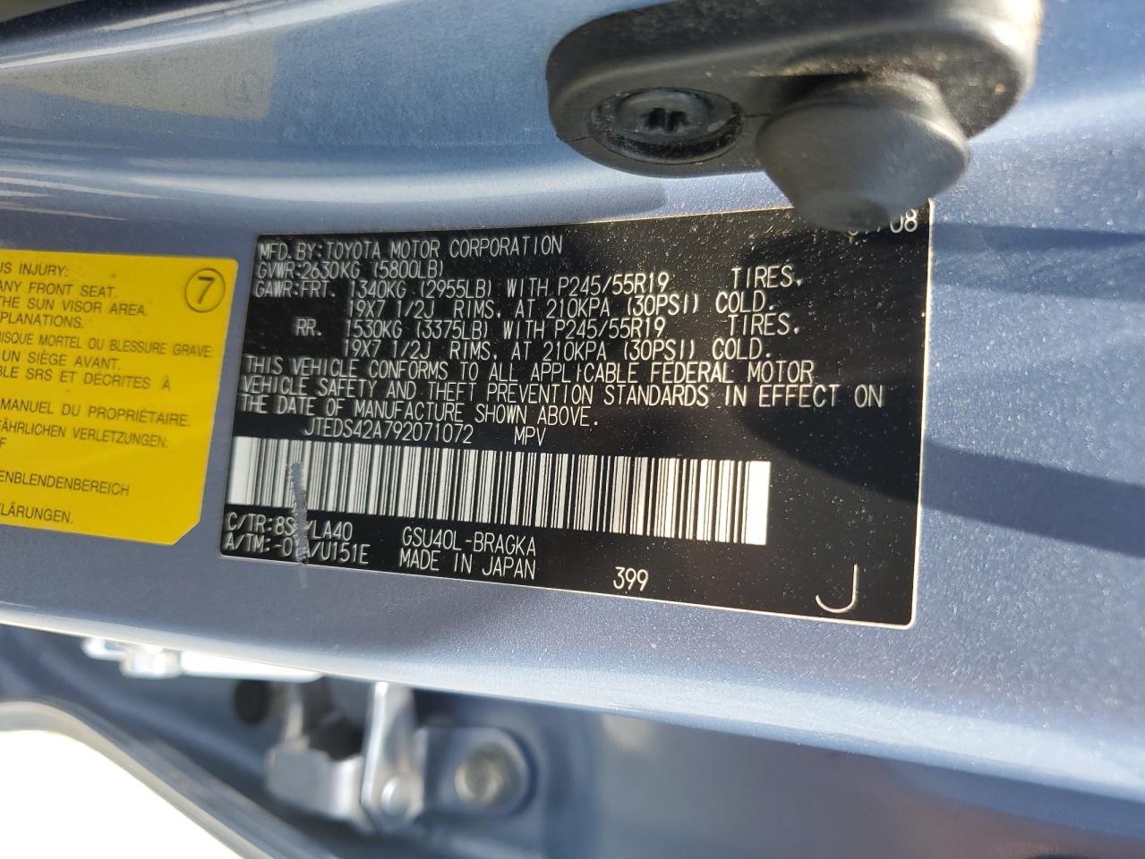 2009 Toyota Highlander Limited VIN: JTEDS42A792071072 Lot: 61623775