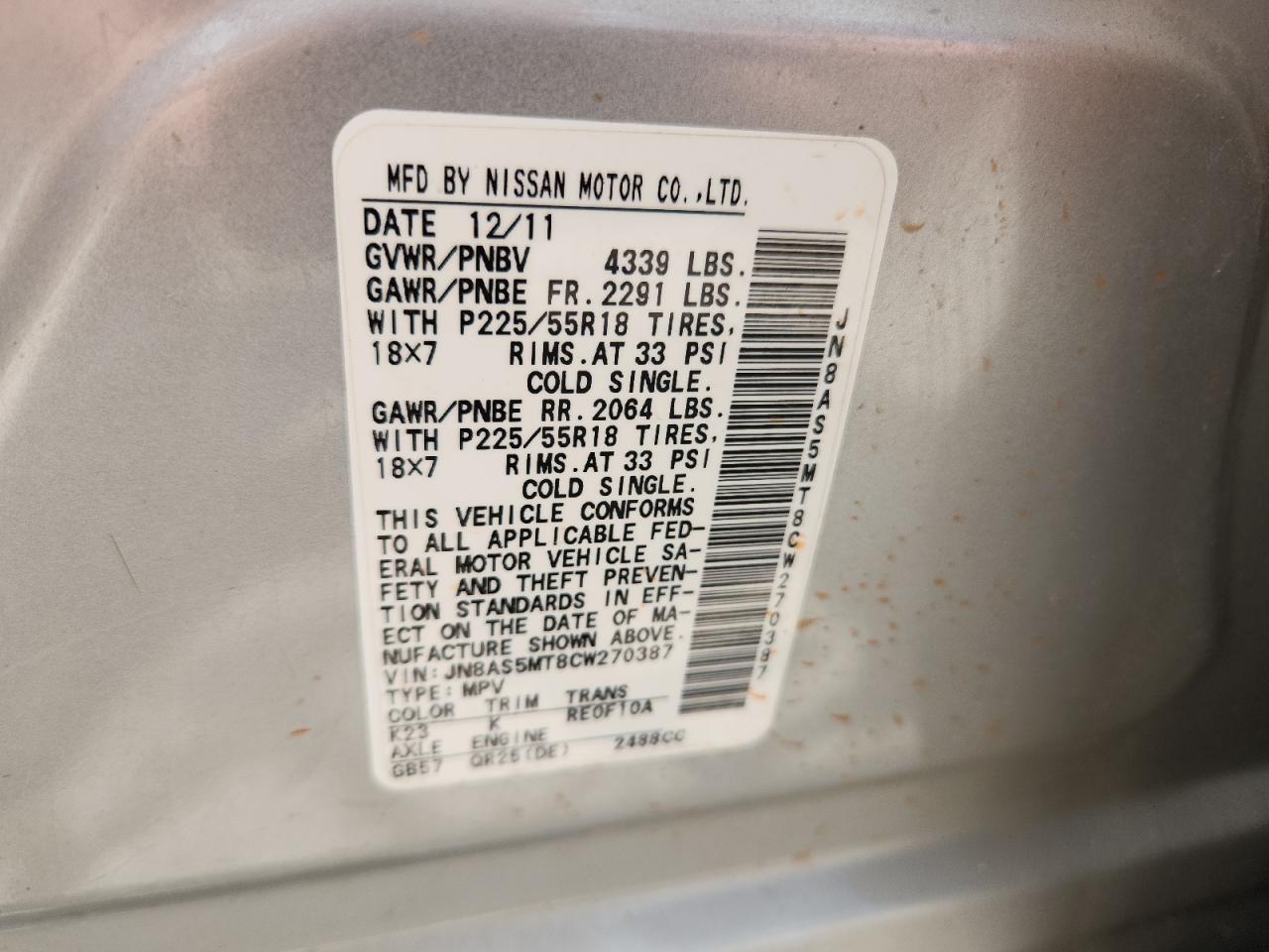 2012 Nissan Rogue S VIN: JN8AS5MT8CW270387 Lot: 64524765
