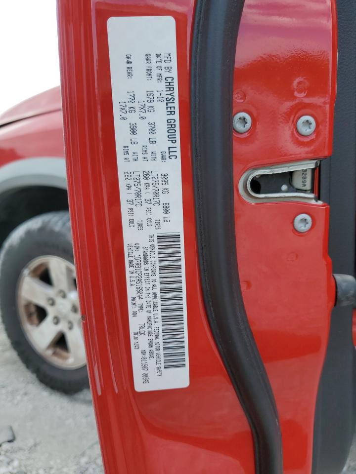 2010 Dodge Ram 1500 VIN: 1D7RB1CP2AS169044 Lot: 63451085