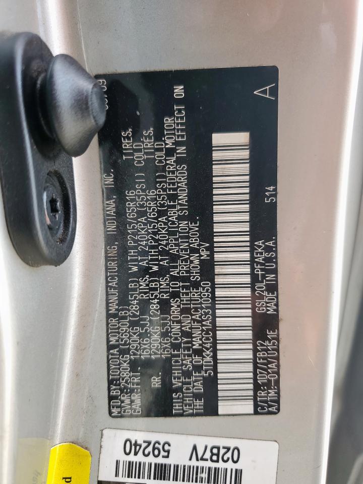 2010 Toyota Sienna Ce VIN: 5TDKK4CC1AS310950 Lot: 63157525