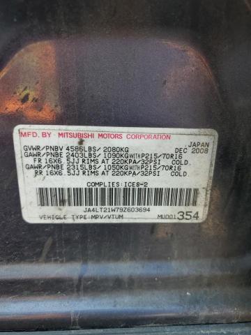 2009 MITSUBISHI OUTLANDER ES  