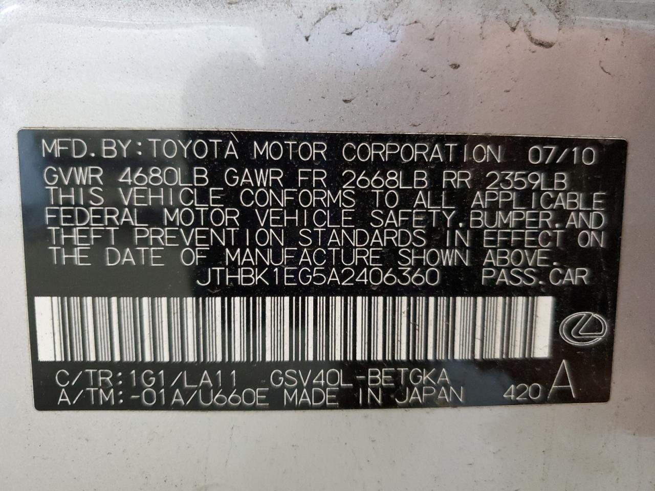 jthbk1eg5a2406360 JTHBK1EG5A2406360 2010 Lexus Es 350