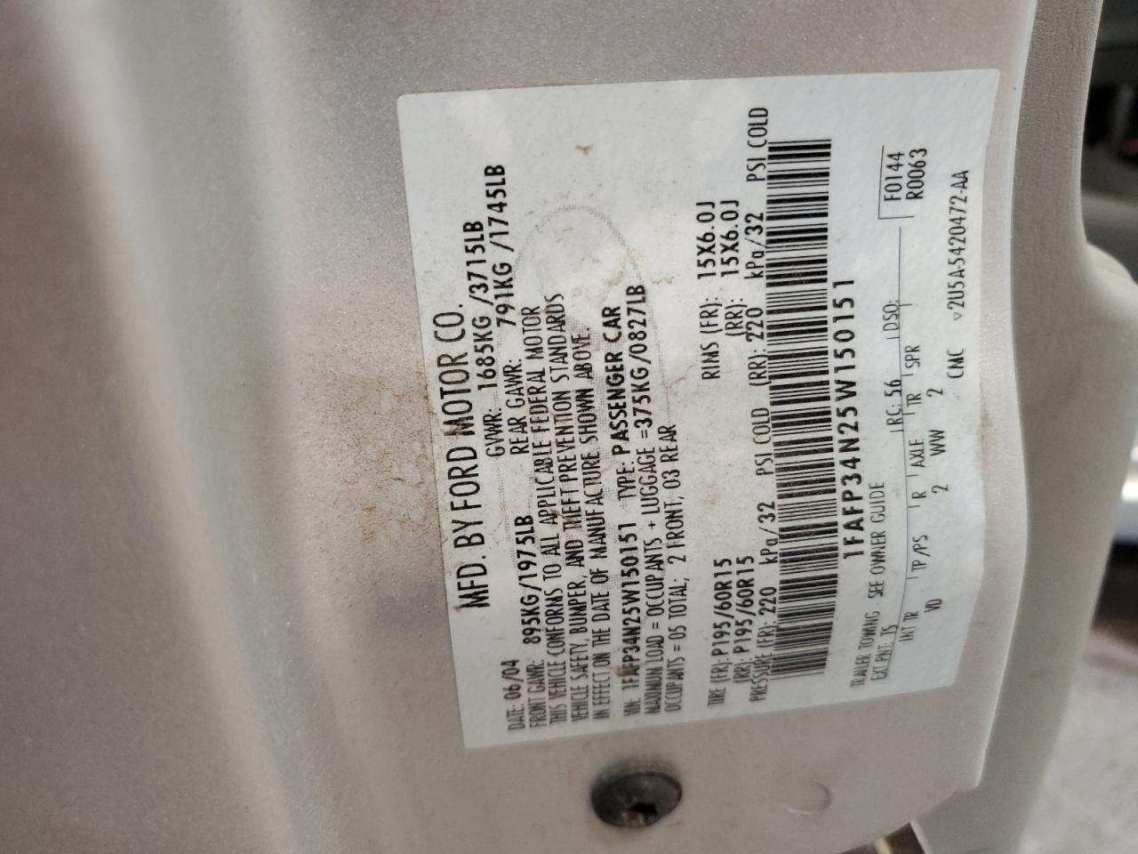2005 Ford Focus Zx4 VIN: 1FAFP34N25W150151 Lot: 63217645