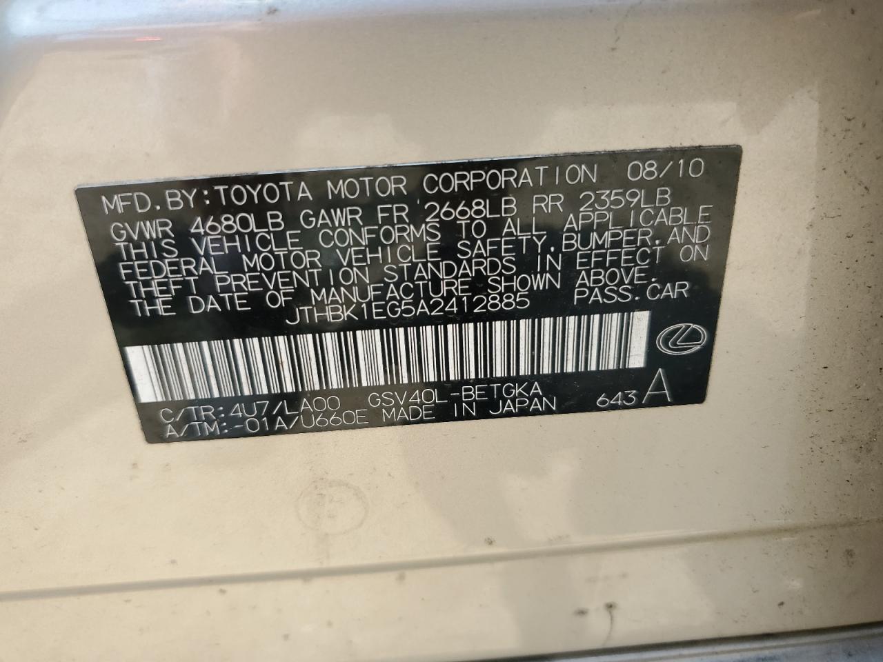 2010 Lexus Es 350 VIN: JTHBK1EG5A2412885 Lot: 63667125