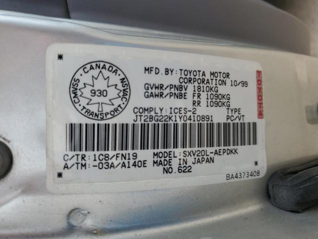 2000 TOYOTA CAMRY CE  