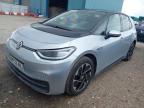 2023 VOLKSWAGEN ID3 FAMILY for sale at Copart ROCHFORD