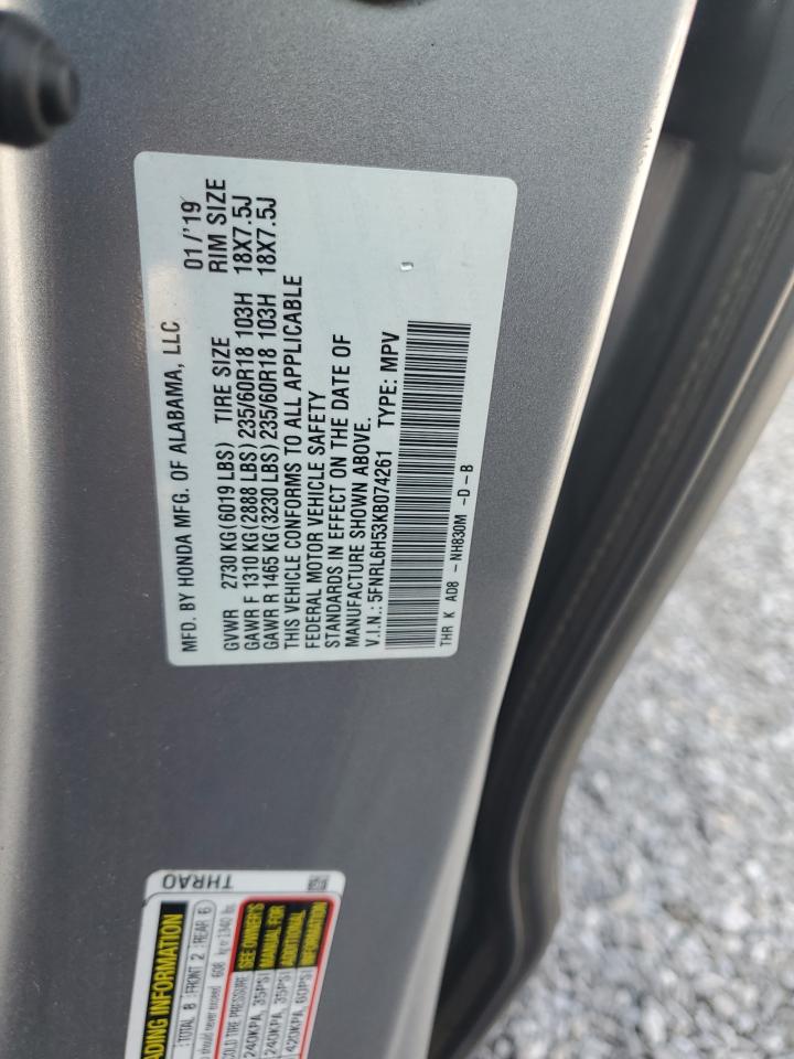 2019 Honda Odyssey Ex VIN: 5FNRL6H53KB074261 Lot: 64372885