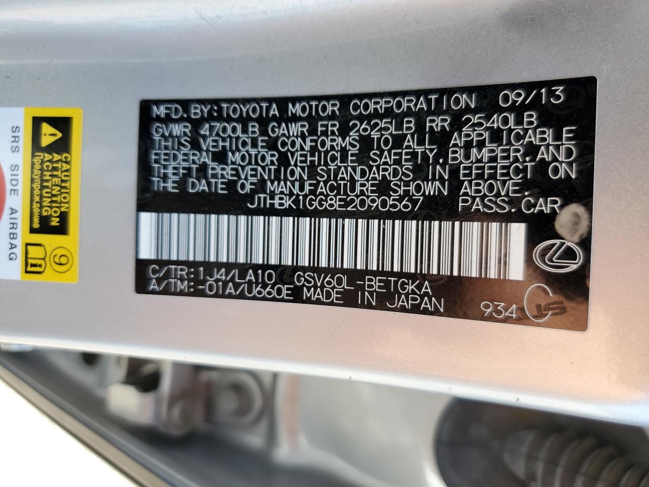 2014 Lexus Es 350 VIN: JTHBK1GG8E2090567 Lot: 64319295