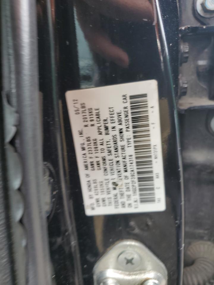 2012 Honda Accord Lx VIN: 1HGCP2F39CA174316 Lot: 64976035