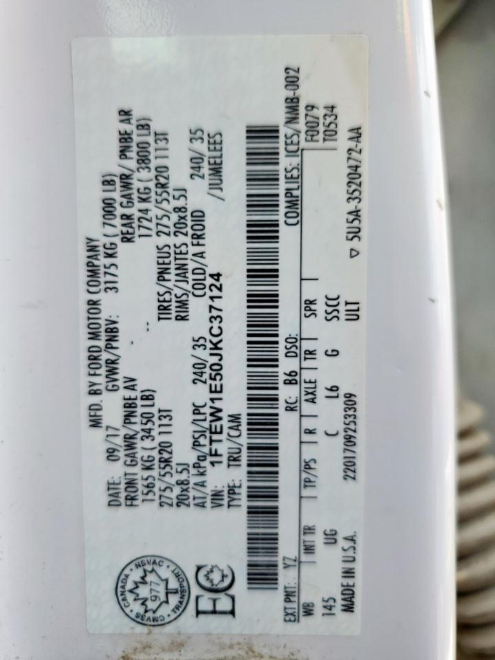 2018 Ford F150 Supercrew VIN: 1FTEW1E50JKC37124 Lot: 66016755