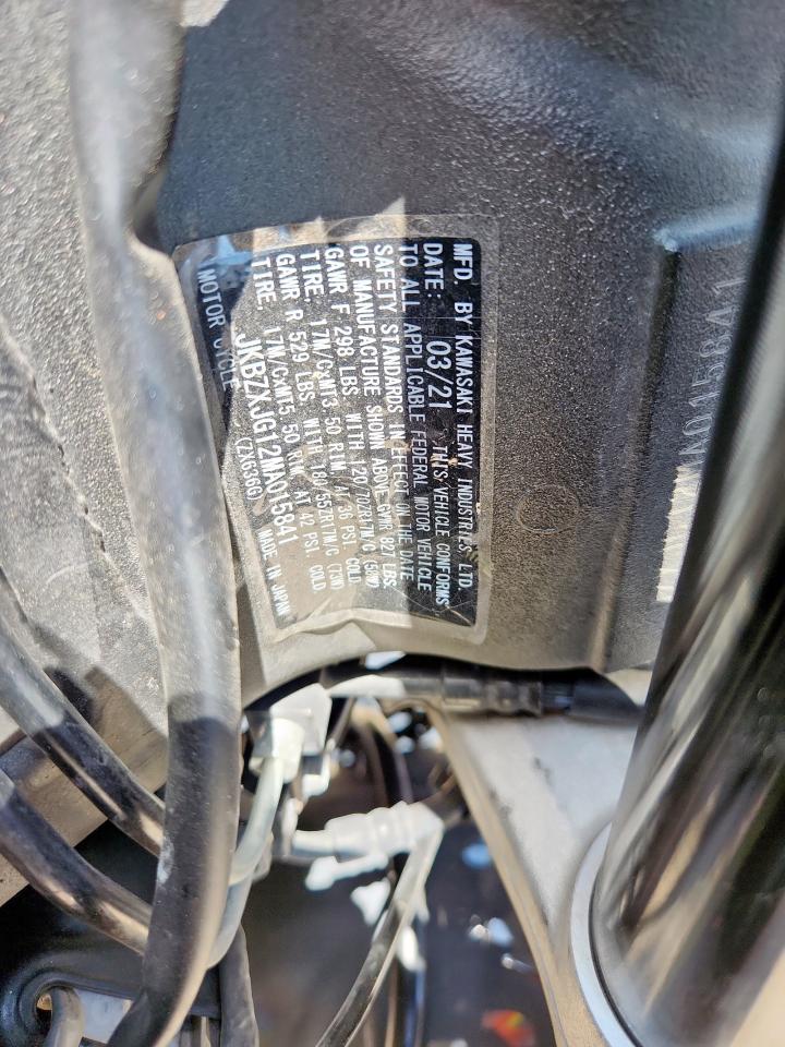 jkbzxjg12ma015841 JKBZXJG12MA015841 2021 Kawasaki Zx636 K