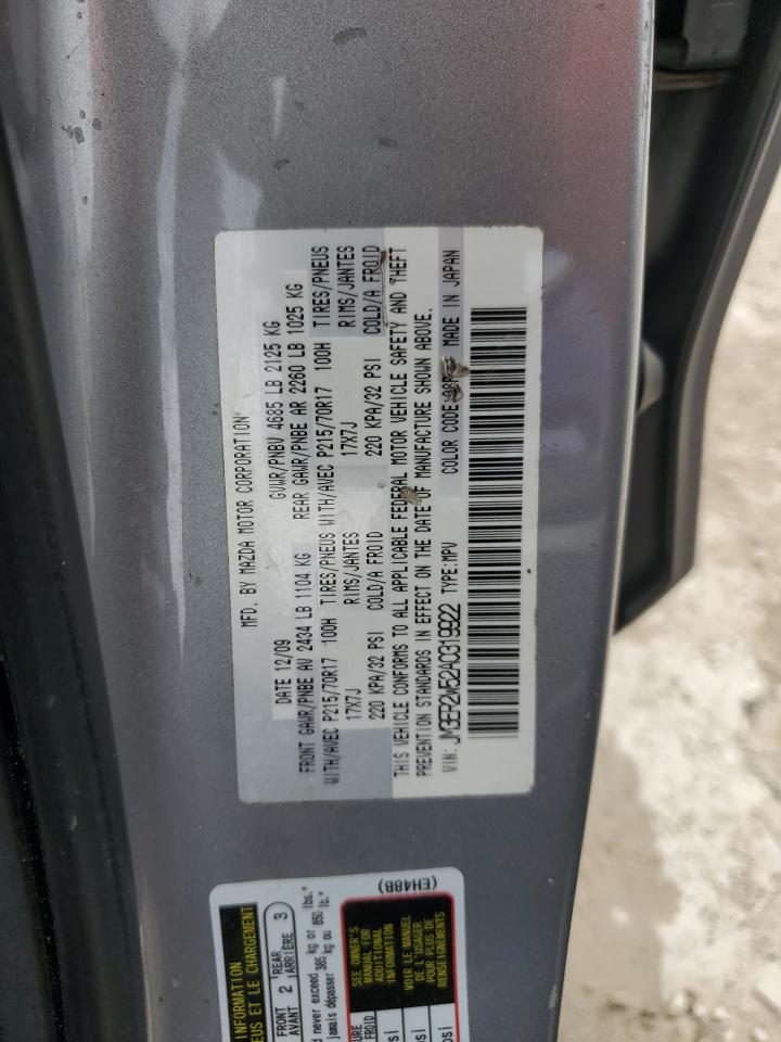 2010 Mazda Cx-7 VIN: JM3ER2W52A0319922 Lot: 64790925