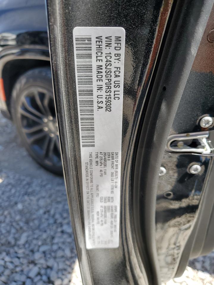 2024 Jeep Grand Wagoneer L Series Iii VIN: 1C4SJSGP0RS159302 Lot: 66642895