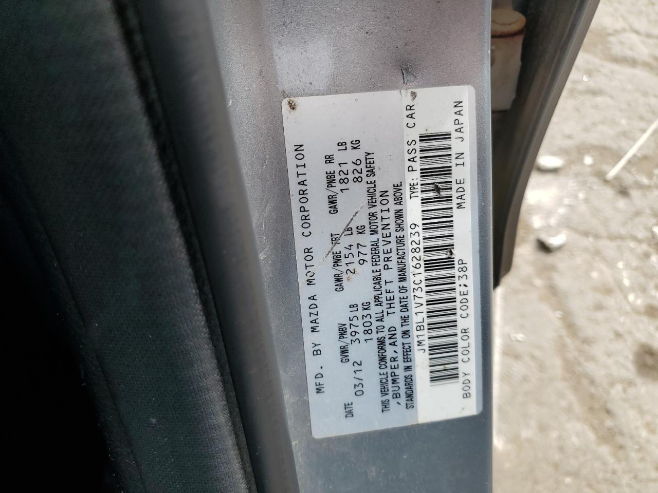 2012 Mazda 3 I VIN: JM1BL1V73C1628239 Lot: 64986185