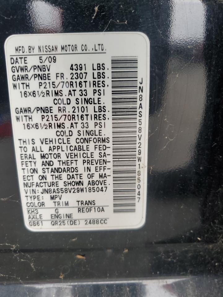 2009 Nissan Rogue S VIN: JN8AS58V29W185047 Lot: 63114785