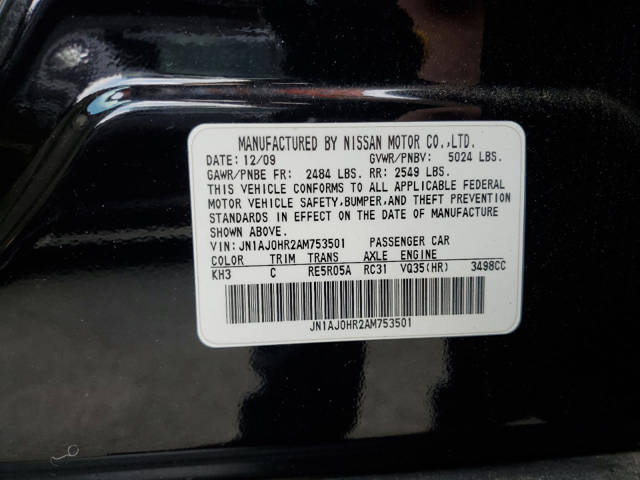2010 Infiniti Ex35 Base VIN: JN1AJ0HR2AM753501 Lot: 64019045