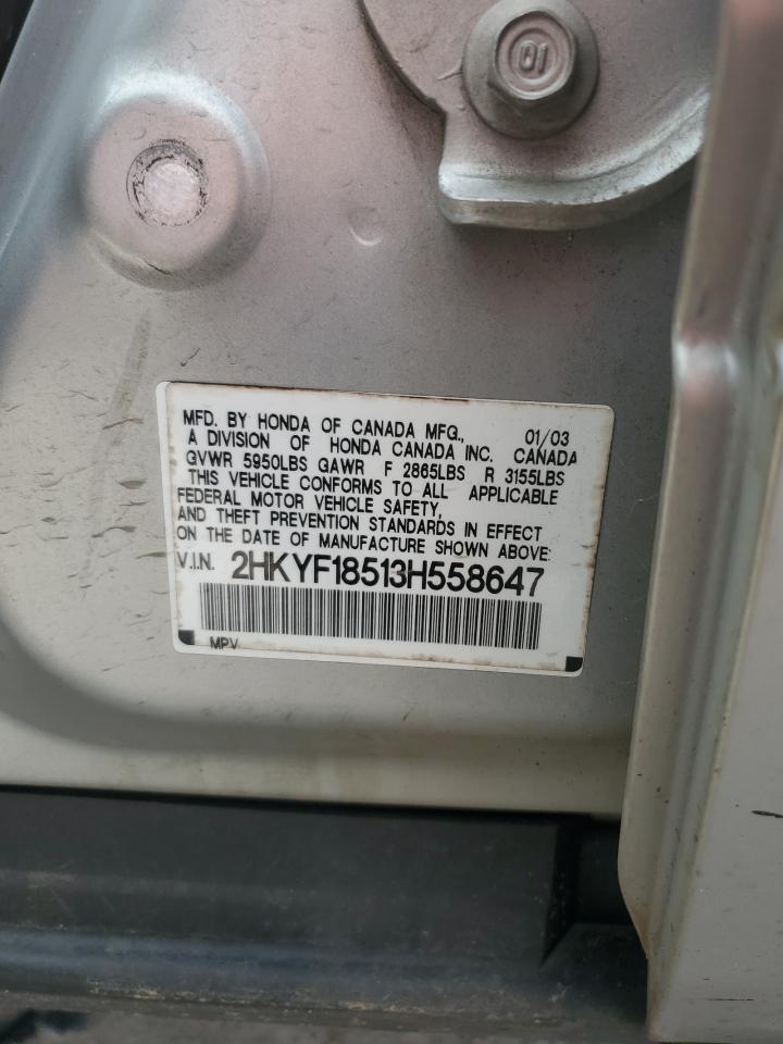 2003 Honda Pilot Exl VIN: 2HKYF18513H558647 Lot: 64577925