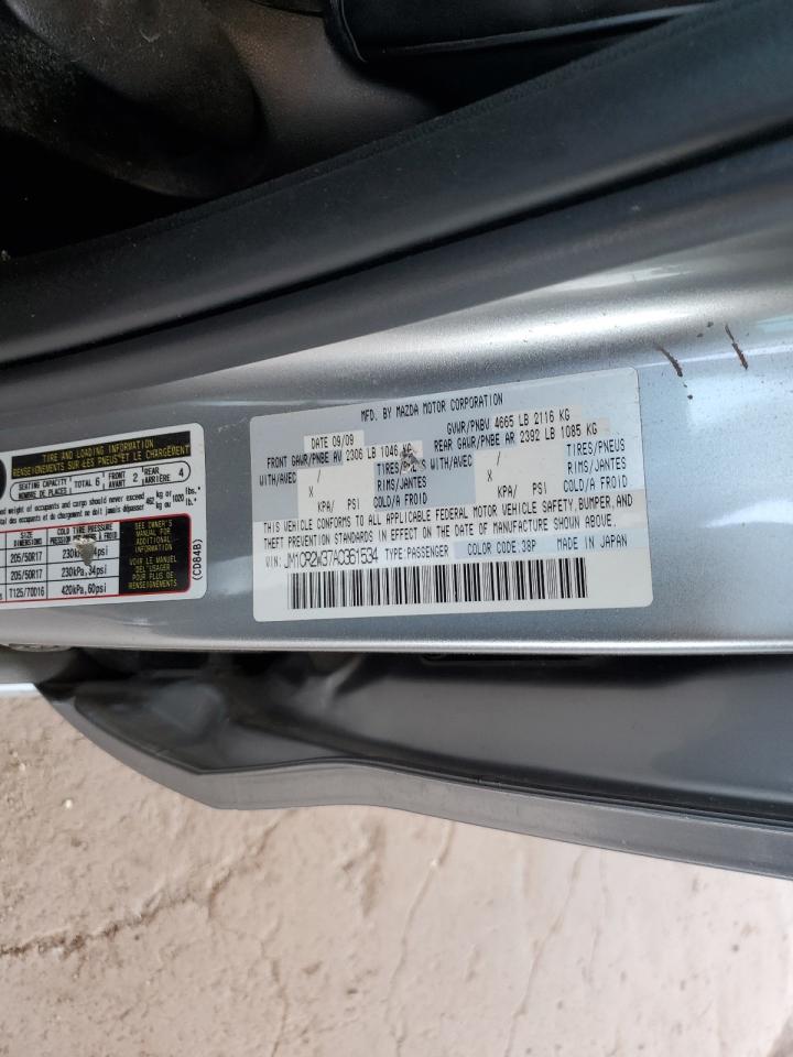 2010 Mazda 5 VIN: JM1CR2W37A0361534 Lot: 65268725