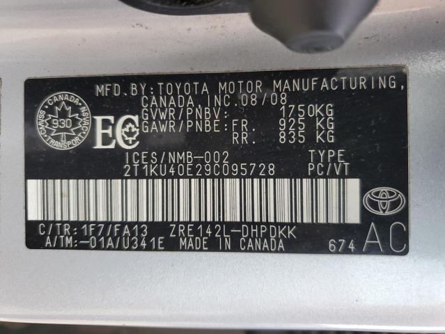 2009 TOYOTA COROLLA MATRIX   