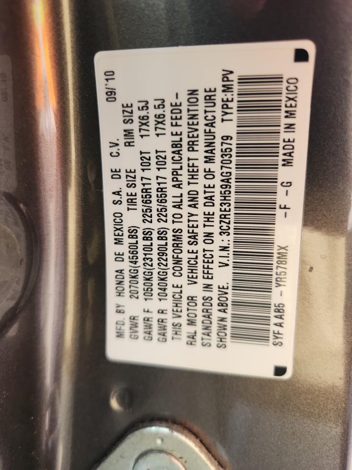 2010 Honda Cr-V Ex VIN: 3CZRE3H59AG703579 Lot: 64509835