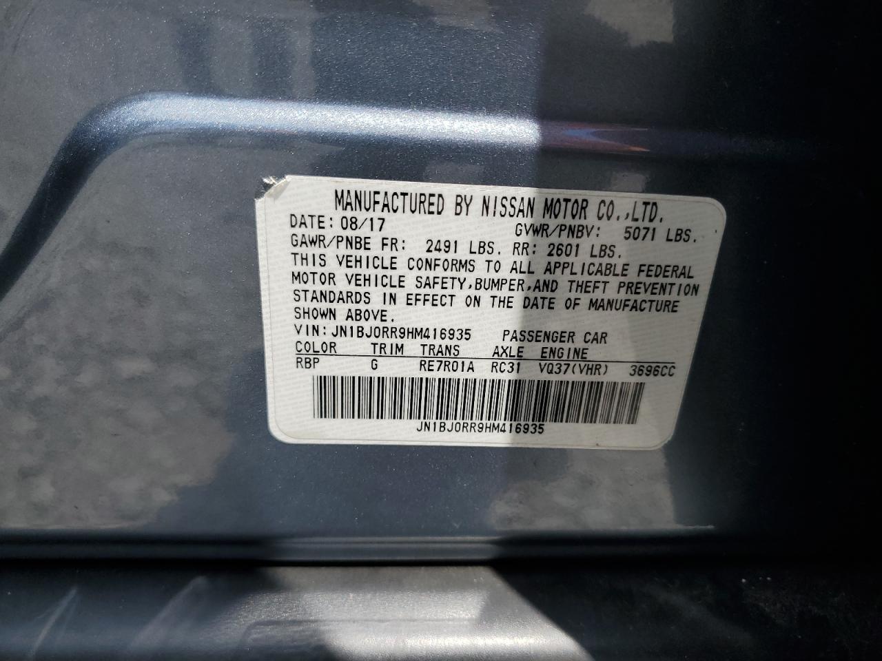 2017 Infiniti Qx50 VIN: JN1BJ0RR9HM416935 Lot: 61798555