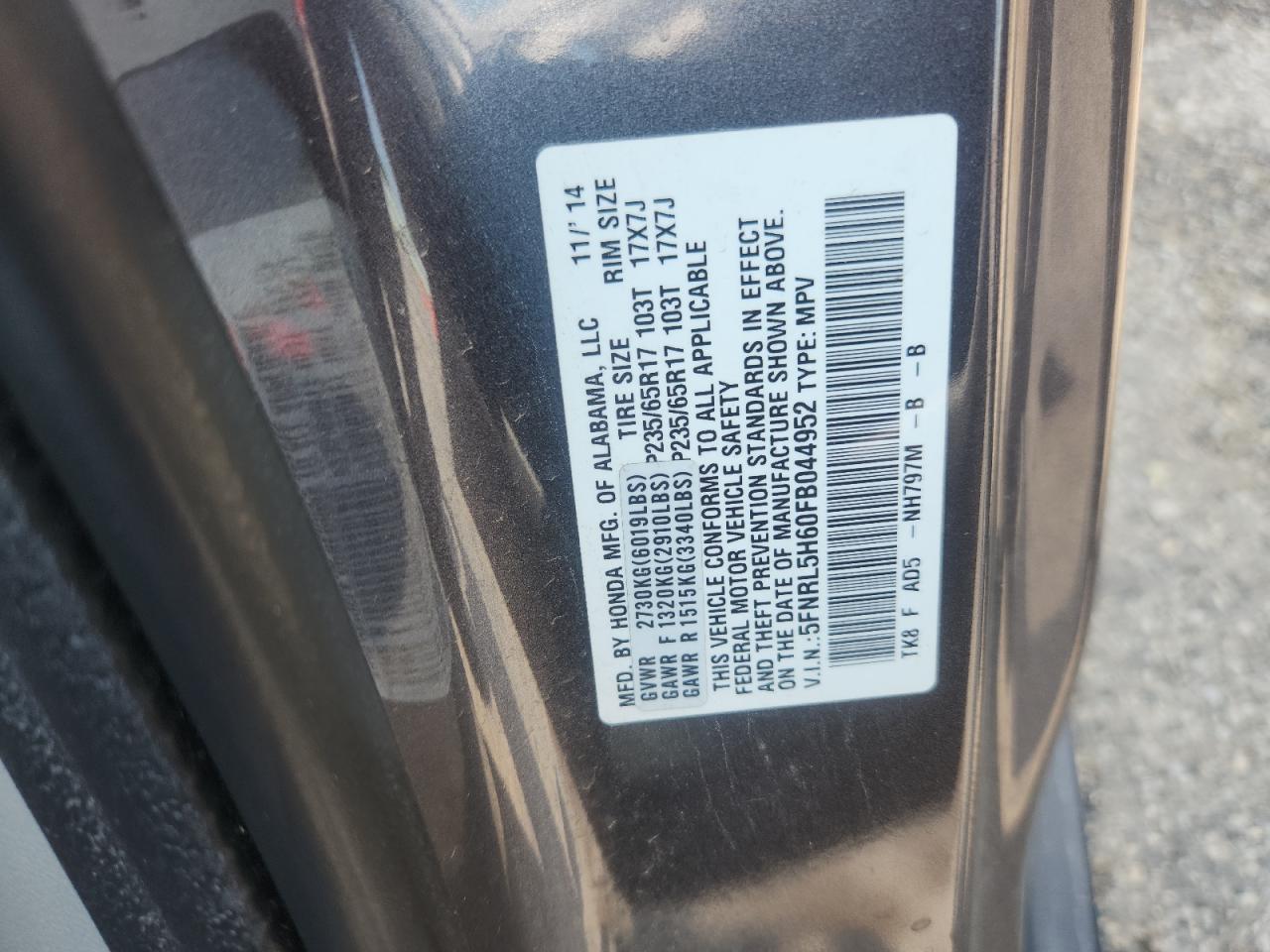 2015 Honda Odyssey Exl VIN: 5FNRL5H60FB044952 Lot: 63846225