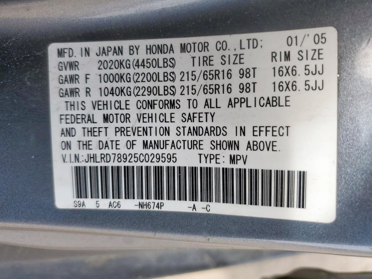 2005 Honda Cr-V Se VIN: JHLRD78925C029595 Lot: 63149765