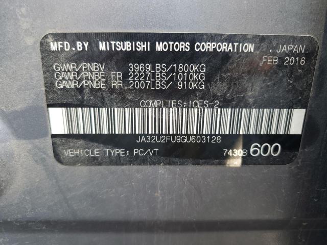 2016 MITSUBISHI LANCER ES  