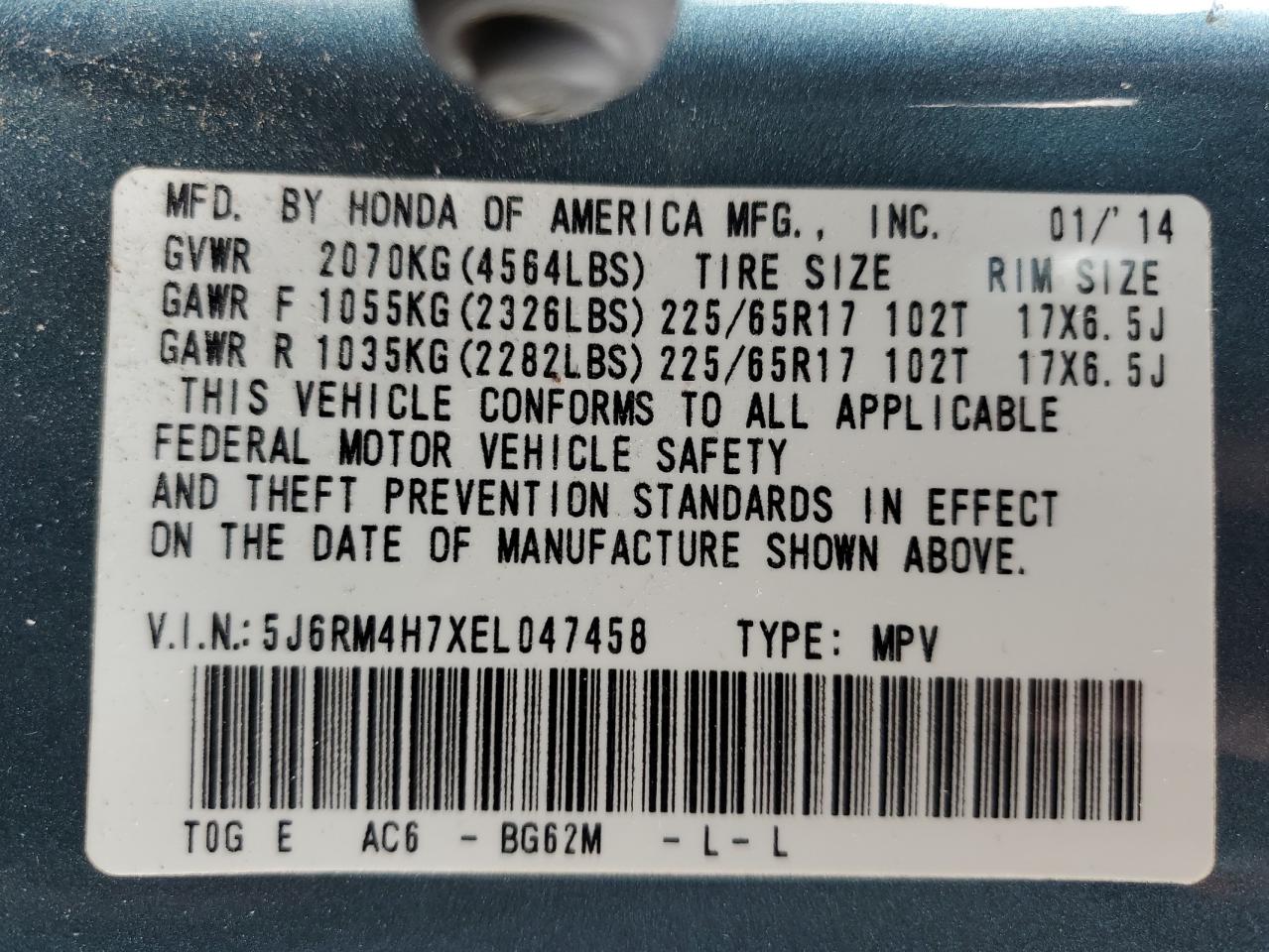 2014 Honda Cr-V Exl VIN: 5J6RM4H7XEL047458 Lot: 64568205