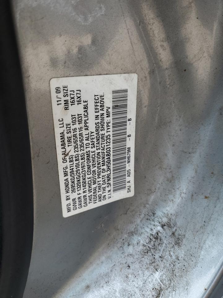 2010 Honda Odyssey Ex VIN: 5FNRL3H50AB031235 Lot: 63408255