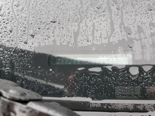 2024 MITSUBISHI OUTLANDER SEL  