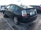 2006 TOYOTA PRIUS T4 V for sale at Copart CHESTER