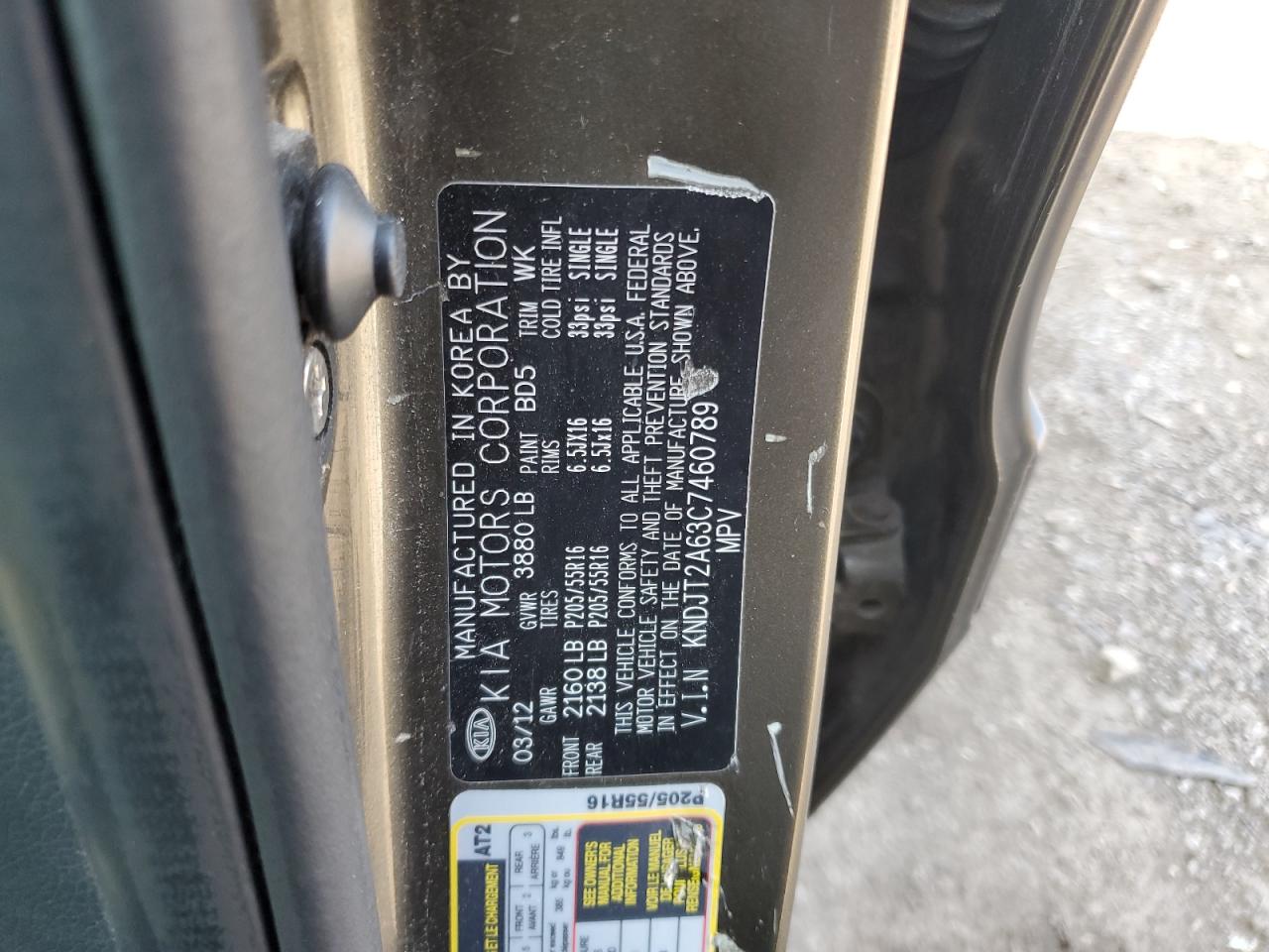 2012 Kia Soul + VIN: KNDJT2A63C7460789 Lot: 63341445