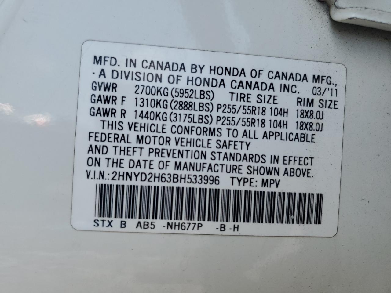 2011 Acura Mdx Technology VIN: 2HNYD2H63BH533996 Lot: 63486715