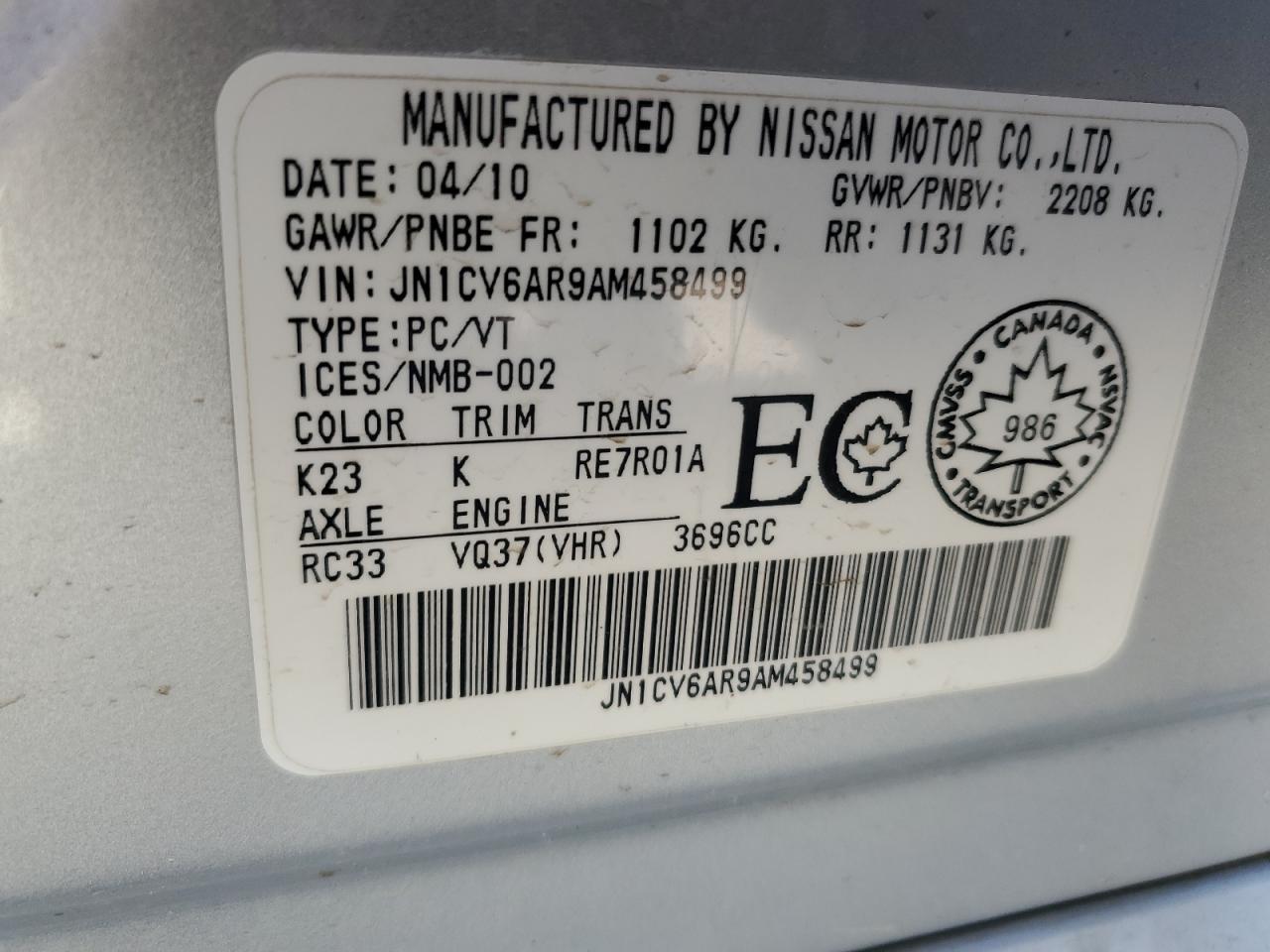 2010 Infiniti G37 VIN: JN1CV6AR9AM458499 Lot: 64806805
