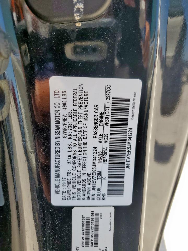 2018 Infiniti Q60 Luxe 300 VIN: JN1EV7EK5JM341224 Lot: 66603595