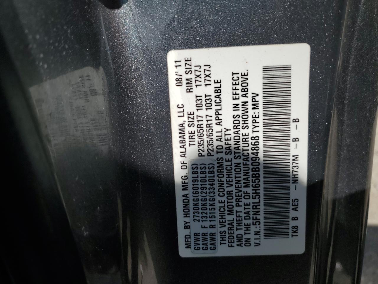 2011 Honda Odyssey Exl VIN: 5FNRL5H65BB094868 Lot: 63835665