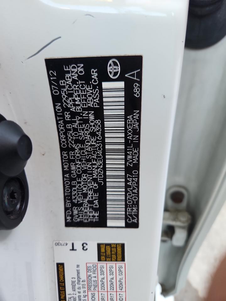 2012 Toyota Prius V VIN: JTDZN3EU4C3164358 Lot: 63108015