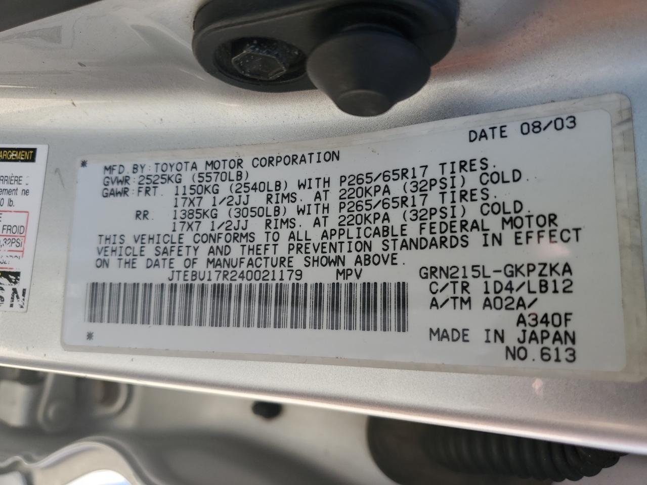 2004 Toyota 4Runner Limited VIN: JTEBU17R240021179 Lot: 63201135