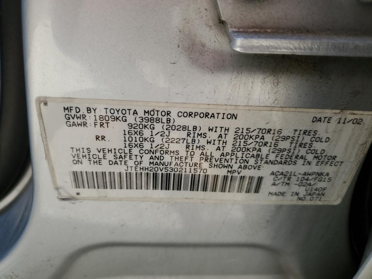 2003 Toyota Rav4 VIN: JTEHH20V530211570 Lot: 63639735
