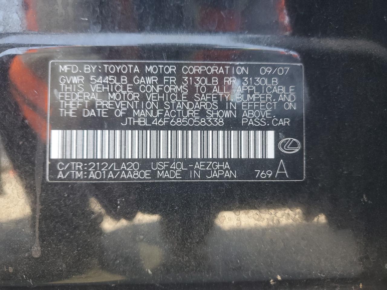 2008 Lexus Ls 460 VIN: JTHBL46F685058338 Lot: 64688825